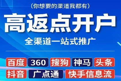 案例分析：百度推广助力企业实现业绩翻倍